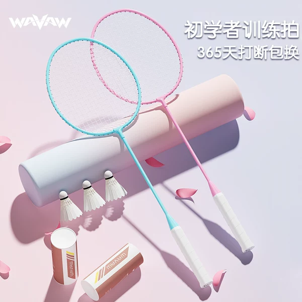 Товары от 鼎尚运动户外专营店