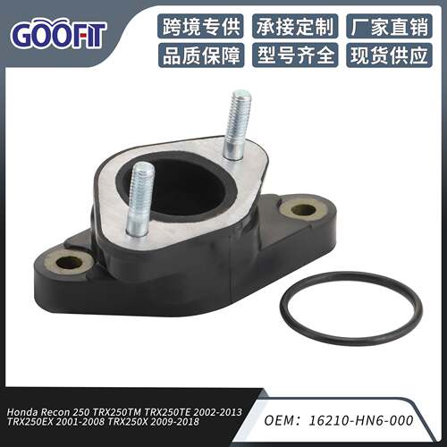 Recon250TRX250TMTRX250TE02-13TRX250EX进气歧管16210-HN6涡轮