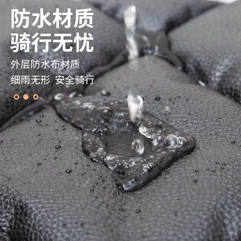 电动车挡风被冬季加绒加厚摩托车电瓶车电车保暖护膝防风罩衣冬天