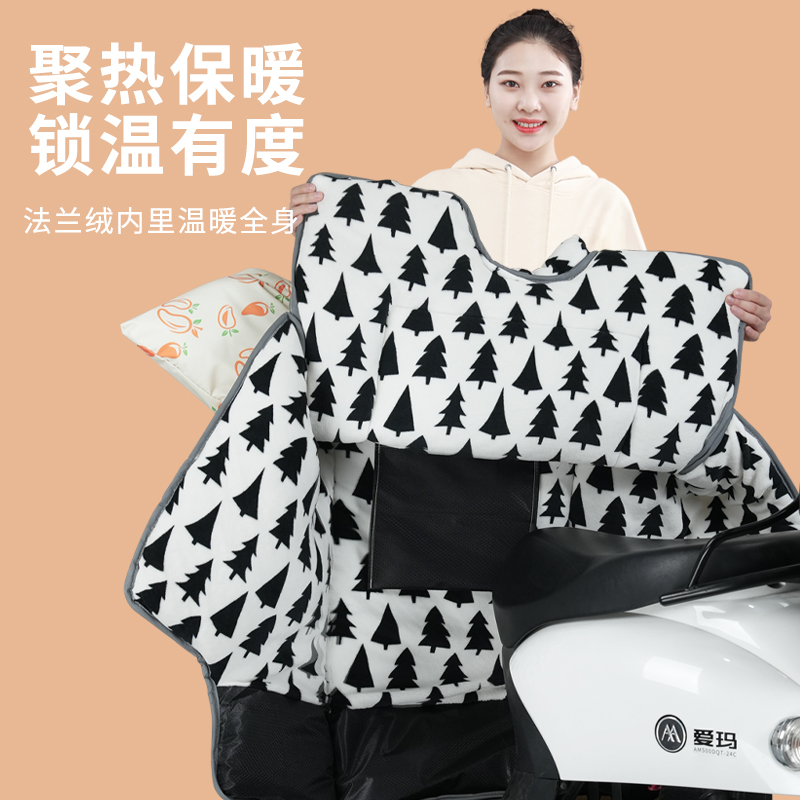ad秋冬季电动车加绒保暖挡风被