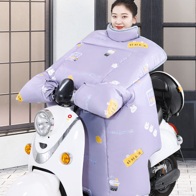 新款电动车PU挡风被冬季加绒加厚电瓶摩托车加大防水防寒保暖防风