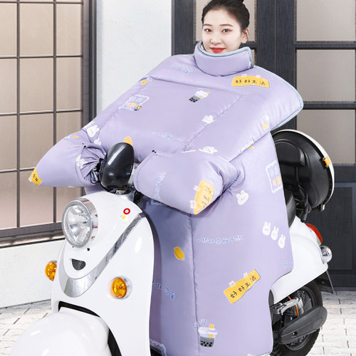 电动车防寒保暖防水挡风被