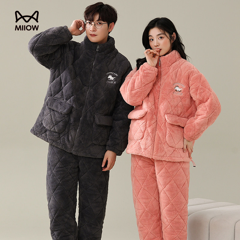 猫人夹棉情侣睡衣秋冬新款加绒加厚贵妃绒保暖大码家居服套装,女士内衣/男士内衣/家居服,睡衣/家居服套装,淘宝优惠券,粉丝福利购,淘宝优惠卷