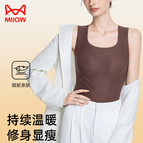 猫人女士保暖背心2025秋冬季