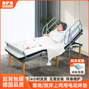 智享床垫老人卧床电动起身辅助器家庭用适老电动床垫 康护佳自立式