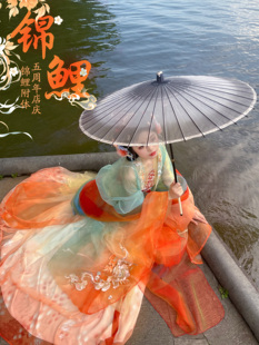 山海记原创【锦鲤】汉服女唐制诃子裙重工刺绣渐变大袖衫春秋套装