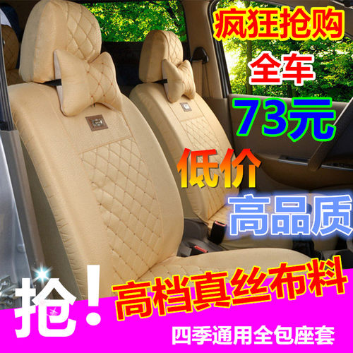 五菱宏光s荣光vs之光坐布面包车