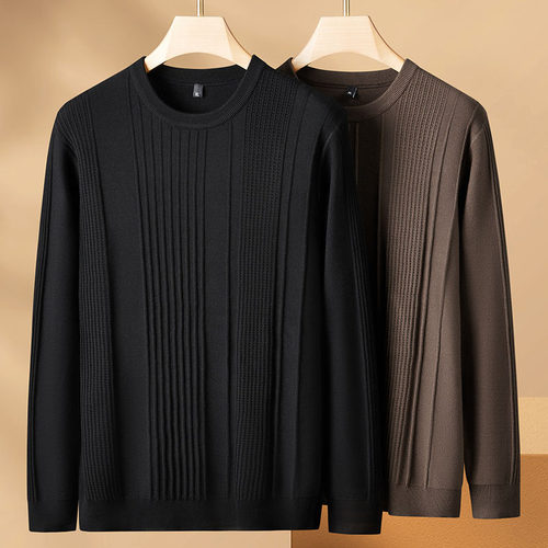 加肥加大码长袖毛衣男薄款打底毛线衫胖子肥佬宽松条纹圆领针织衫