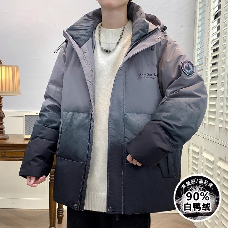 轻暖羽绒服男冬季2023年