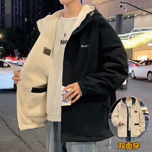 双面穿羔羊绒外套男秋冬季加绒加厚棉衣男士上衣宽松连帽春秋夹克
