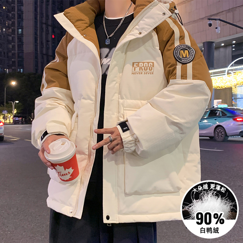 轻暖羽绒服男冬季潮牌连帽冬装加厚白鸭绒外套石墨烯科技防寒服男