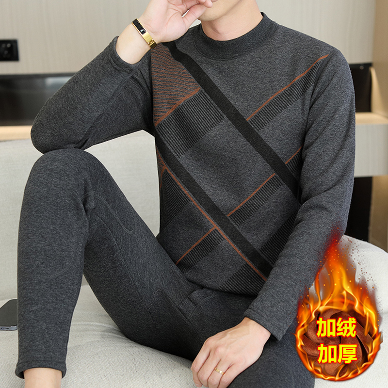 半高领贴片零下40度保暖