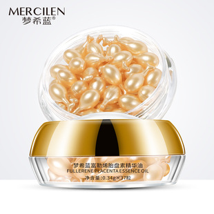 梦希蓝富勒烯胎盘素精华油保湿补水紧致淡化细纹小鸡腿精华液