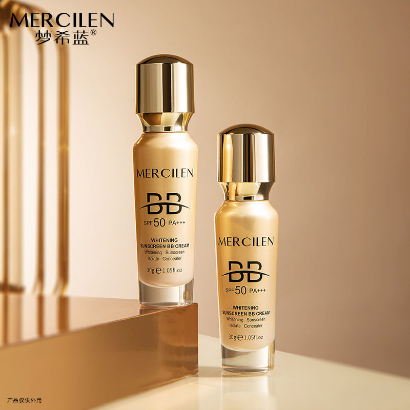 梦希蓝美白防晒BB霜30g遮瑕亮肤保湿不卡粉不脱妆粉底液,彩妆/香水/美妆工具,BB霜,淘宝优惠券,粉丝福利购,淘宝优惠卷