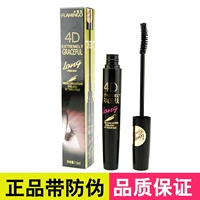 Mascara sợi dài 4D 4D đôi mắt to dài cong dày không kéo dài không thấm nước và mồ hôi - Kem Mascara / Revitalash mascara perfect diary