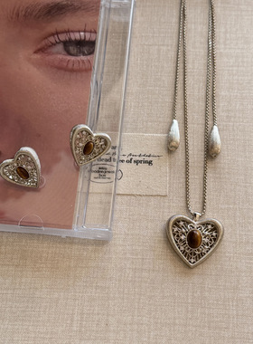 TCS镂空虎眼石爱心项链女甜美蕾丝风独特高级长款抽拉水滴毛衣链