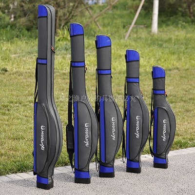 95cm-150cm大肚免拆轮硬壳鱼竿包多功能防水海杆包大容量渔具包