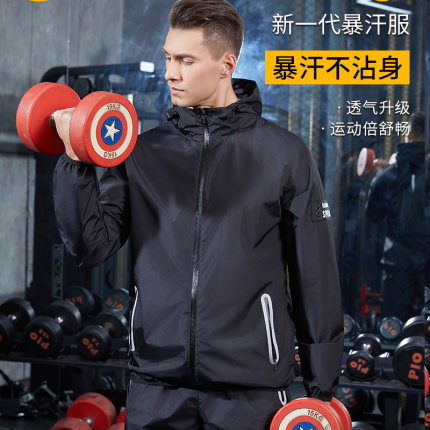 健身服发热闷出汗衣爆汉服男运动裤子爆汗服夏季暴汗服套装降体重