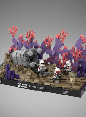 星球大战克隆人战争伏击场景立体模型摆件MOC-108406拼装积木玩具