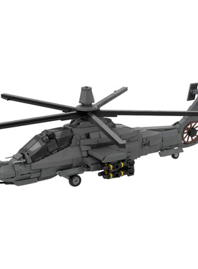 【高砖零件】美国RAH-66科曼奇武装直升机MOC-208482拼装积木玩具