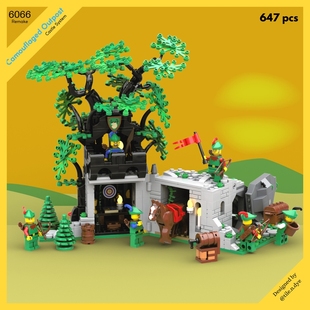 6066森林人藏宝地伪装前哨战重制版收藏MOC-128713拼装积木玩具