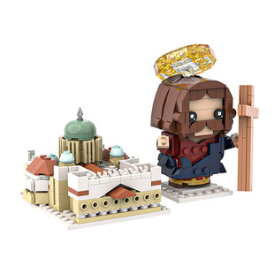 【高砖零件】牧羊人先知祭司方头仔十字教堂模型MOC拼装积木玩具