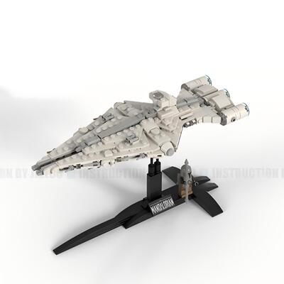 星球大战阿奎腾斯轻型巡洋舰积木