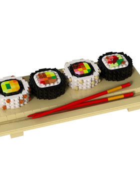 【高砖零件】日本美食寿司卷寿司板食物MOC-230380拼装积木玩具