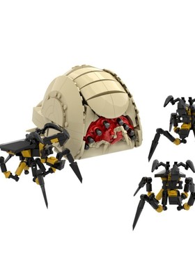 【高砖零件】电影星河战队虫族脑虫外星生物蜘蛛士兵拼装积木玩具