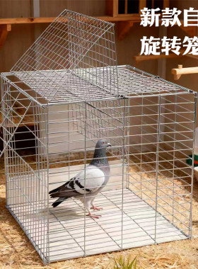 野抓子神器鸽新款鸽笼家用
