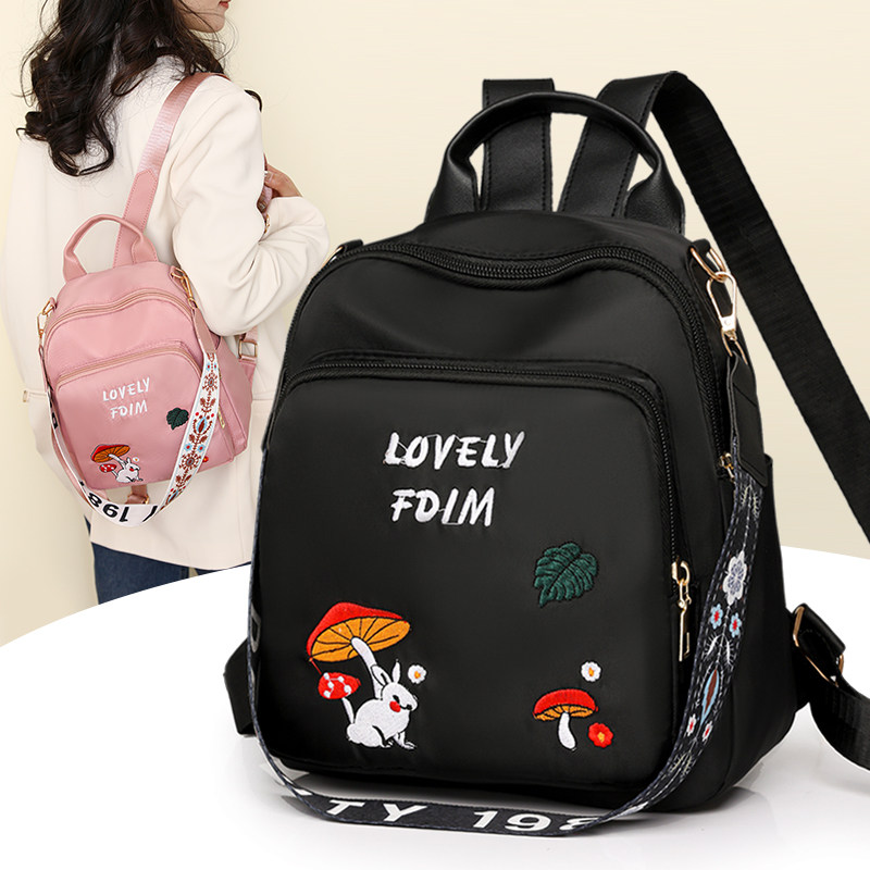 牛津布双肩包女新款时尚轻便包包书包女士户外出游旅行帆布小背包