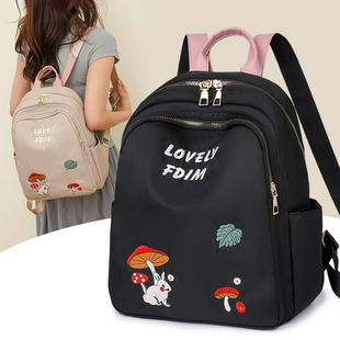 牛津布双肩包女2023新款时尚百搭包包书包通勤出游旅行帆布小背包