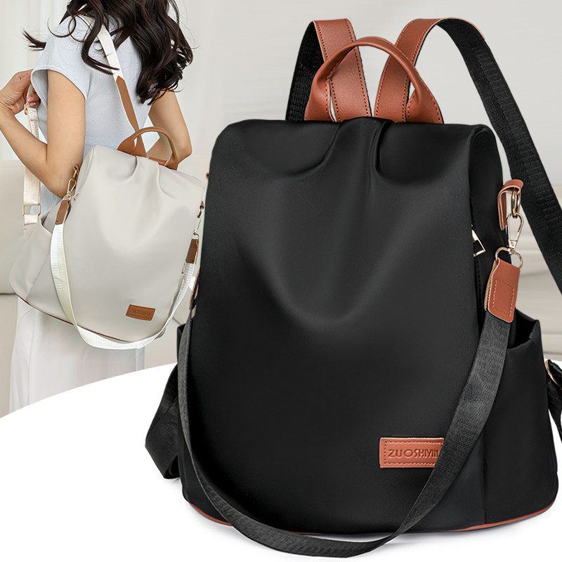 防盗双肩包女2025新款时尚轻便旅游牛津布女士休闲背包通勤旅行包
