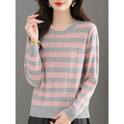 圆领条纹针织打底衫女内搭小个子薄款春秋装配半身裙短款毛衣上衣