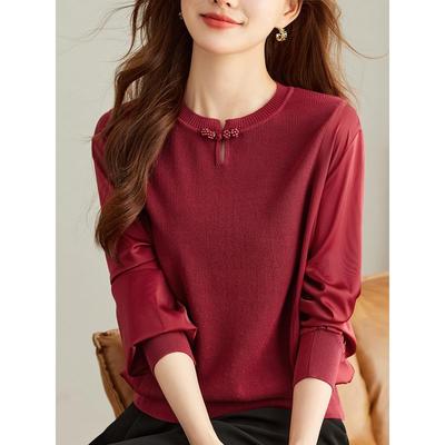 新中式国风复古盘扣针织衫女2025春秋新款长袖时尚纱袖打底衫上衣