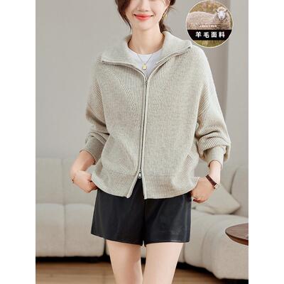 羊毛针织外套女士2025新款春秋季爆款时尚洋气翻领短款厚毛衣开衫