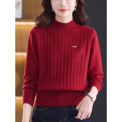 半高领毛衣女2025年秋冬新款内搭上衣宽松加厚时尚洋气针织打底衫