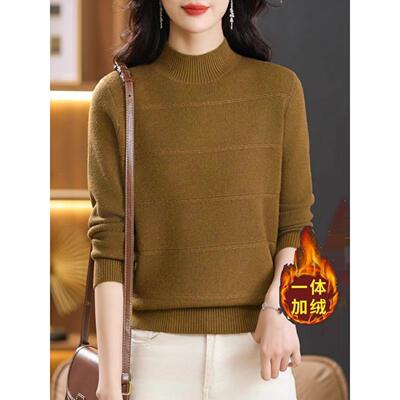 秋冬加绒加厚打底衫女内搭一体绒半高领毛衣2025新款冬季保暖上衣