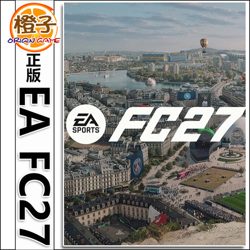 EA正版FC27FIFA27世界足球