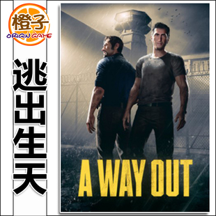 PC正版EA A Way Out 逃出生天 双人兄弟：双子传说全球版联网EA