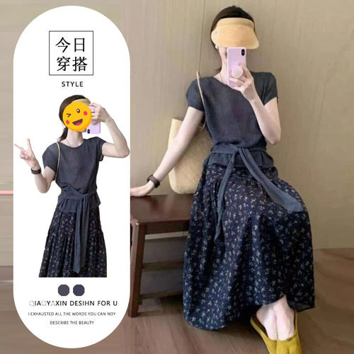 胖东来单件/2026夏季新款温柔风碎花遮胯半身裙灰色上衣茶歇风气