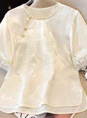 胖东来新中式气质衬衫女提花2026刺绣夏季新款短袖国风小衫缎面衬