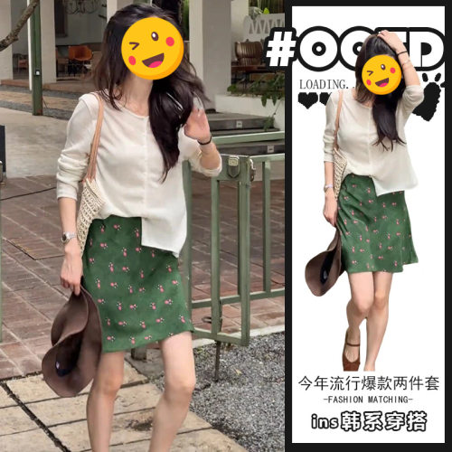 胖东来单件/清纯甜美夏季装2026新款小清新别致绿色碎花半身裙百