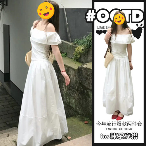 胖东来单件/2026夏季新款辣妹修身显瘦上衣遮胯百搭半身裙轻熟风