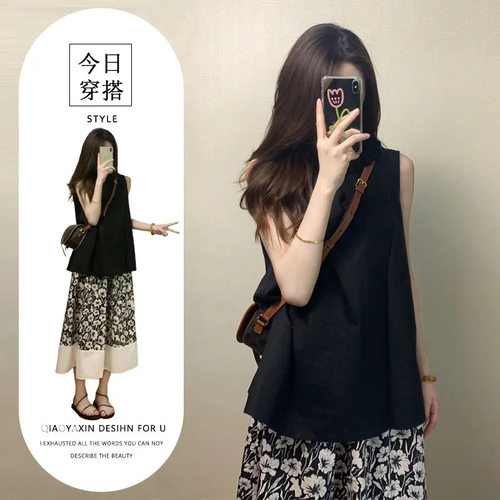 胖东来单件/港风显瘦装女2025夏季时尚气质减龄无袖上衣搭配碎花