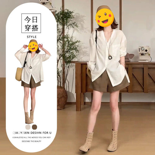 胖东来单件/夏季韩版宽松百搭单排扣衬衫高腰阔腿短裤遮肉简约休