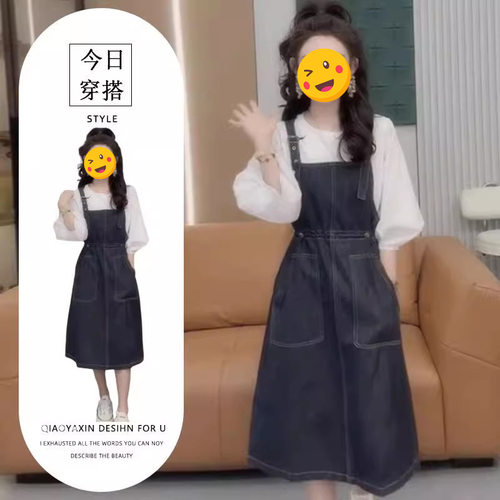 进口单件/秋装搭配胖mm灯笼袖白色圆领上衣牛仔背带连衣裙气质减