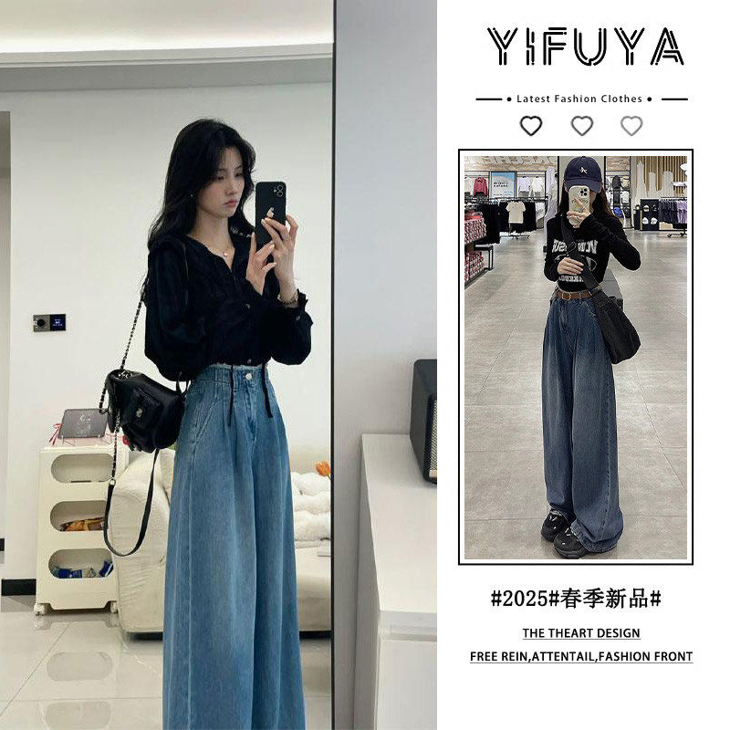 胖东来单件/春装新搭配大码胖mm衬衫阔腿牛仔裤子时尚复古高级装