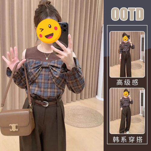 进口单件/别致独特装女春秋季蝴蝶结拼接设计感格纹上衣高腰休闲