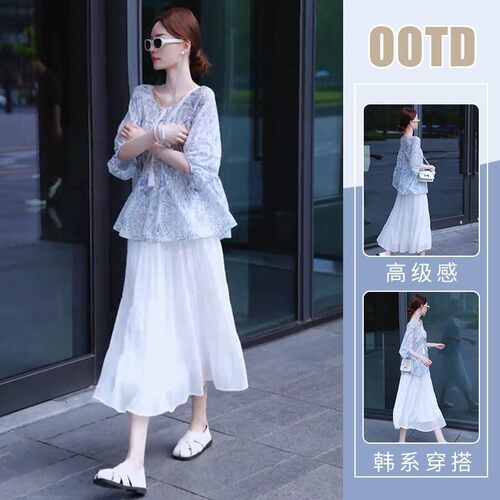 胖东来单件/2025新款慵懒风宽松碎花衣搭配高腰遮胯半身裙温柔风
